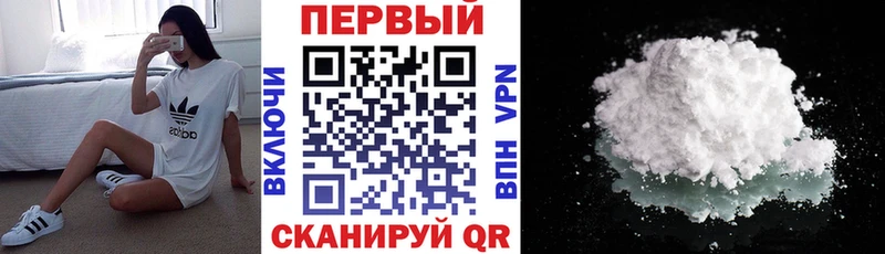 АМФ Premium  Серафимович 