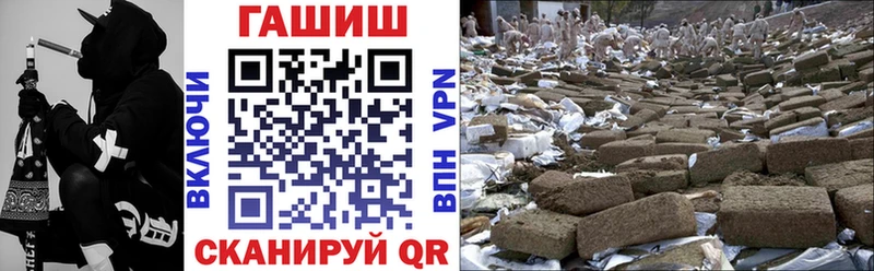 Гашиш Premium  Серафимович 