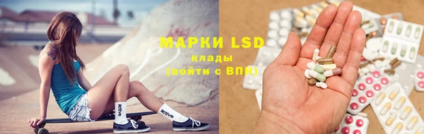 mdpv Нефтекумск