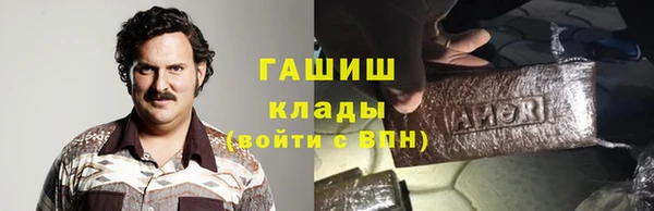 ешки Абаза