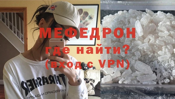 хмурый Нефтегорск