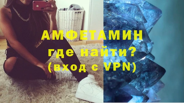 ешки Абаза