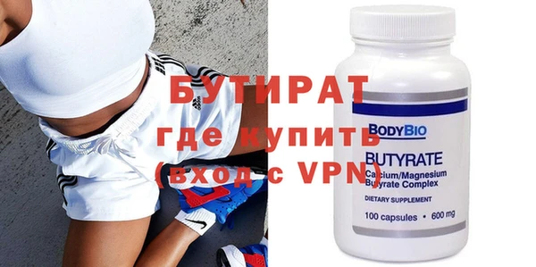 ешки Абаза