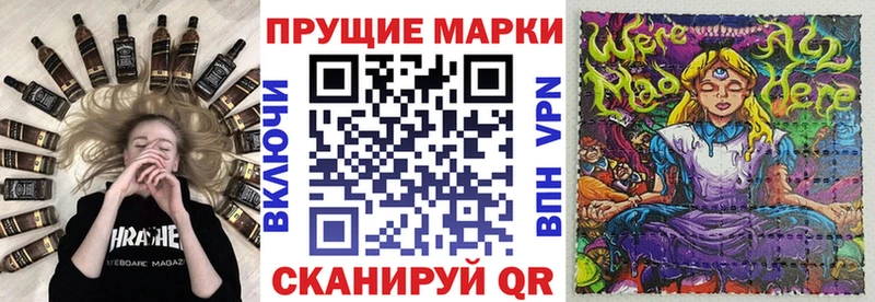 МЕГА ТОР  как найти наркотики  Серафимович  Марки N-bome 1,8мг 