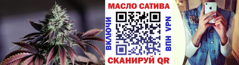 ТГК концентрат  Серафимович 